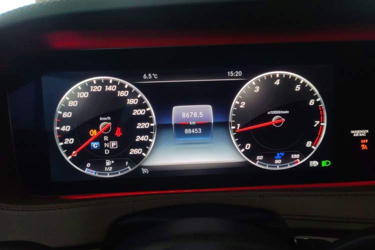 Used Mercedes-Benz S-Class 2017 S 320 L Business Model
