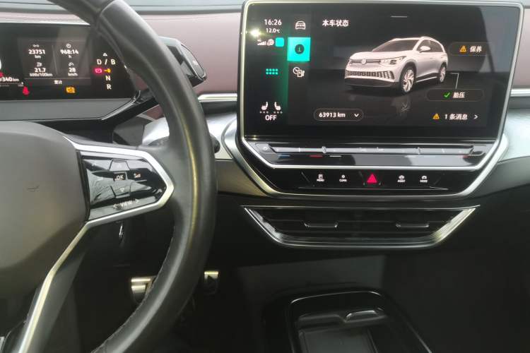 Used Volkswagen ID.6 X 2021 1st Edition ID. First Impression Edition