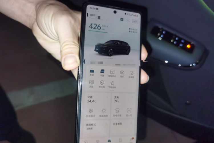 Used VOYAH COURAGE 2024 Long-Range Smart Edition
