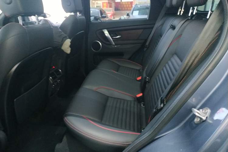 Used Land Rover Discovery Sport 2020 249 PS R-Dynamic Performance Edition Left Rear Seat