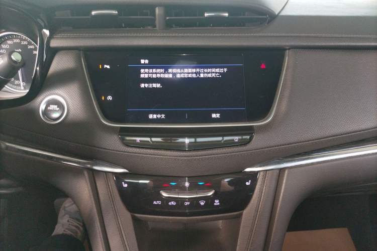 Used Cadillac XT5 2020 28T Luxury Version
