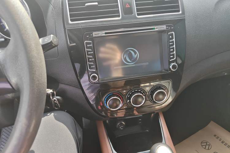 Used FORTHING Joyear X5 2013 1.6L Manual Luxury Model Audio And AC Panel