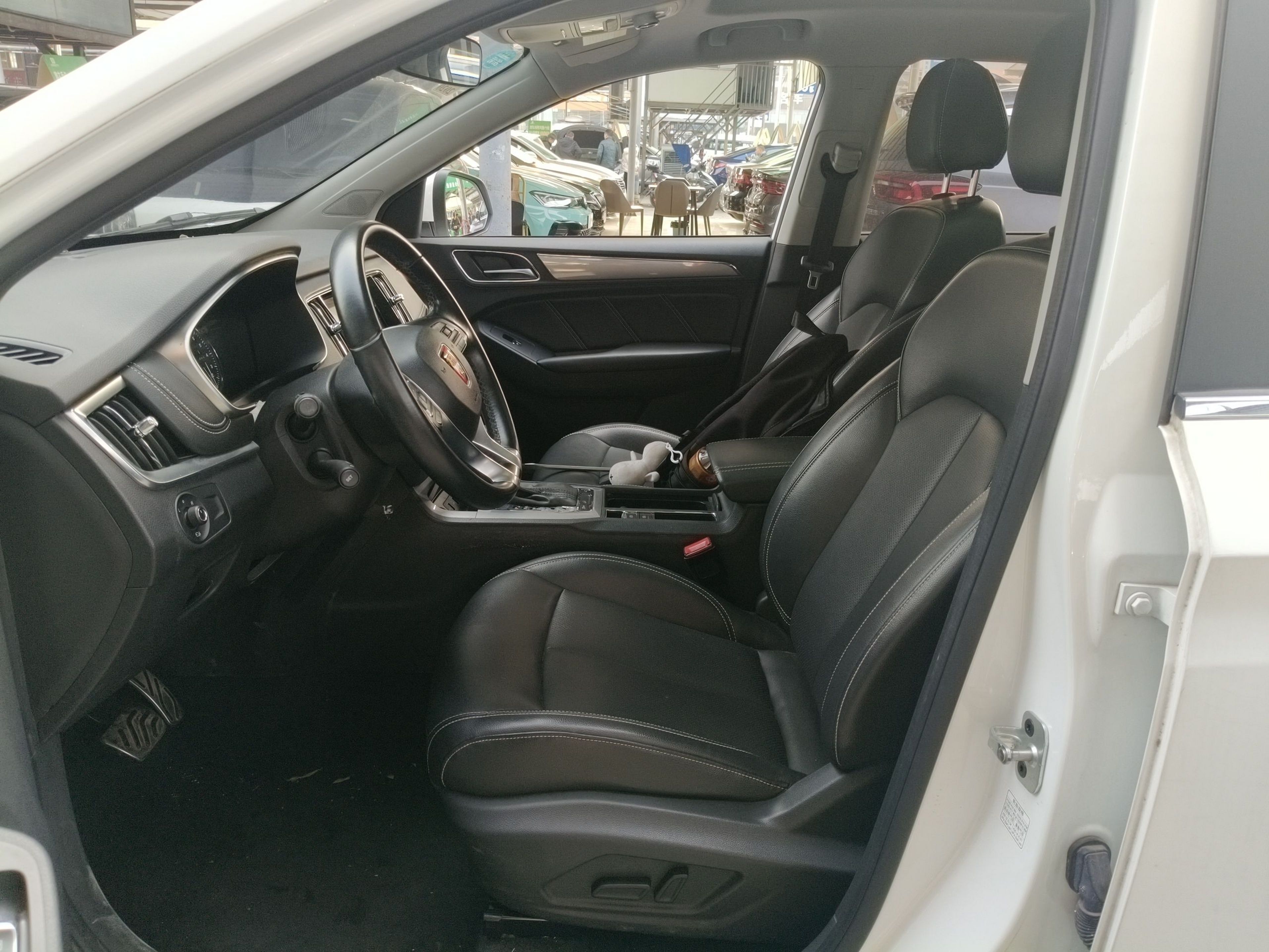 Front Interior