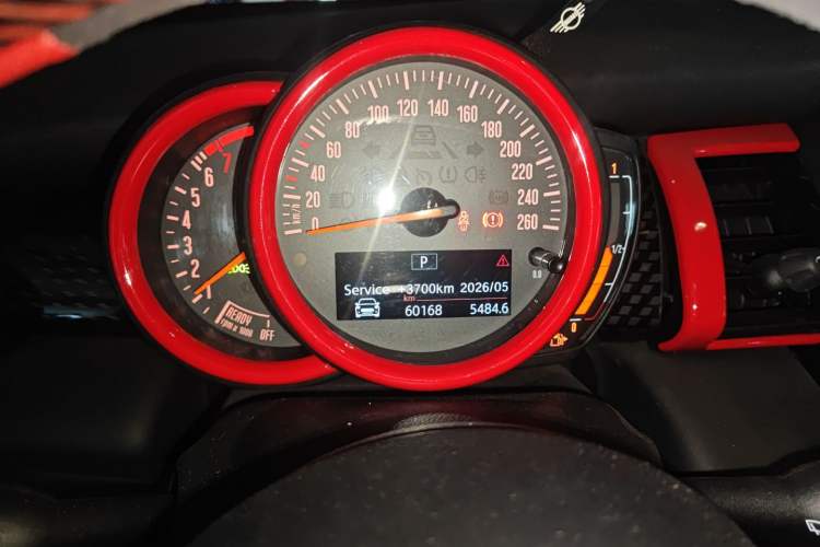 Used MINI 2019 2.0T COOPER S Classic Edition
