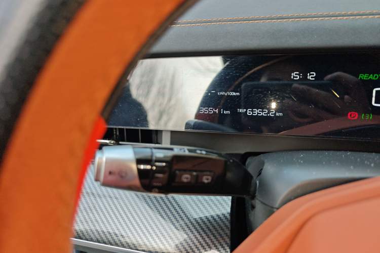 Used NETA L 2024 Extended-Range 310 Flash-Charge Red Edition