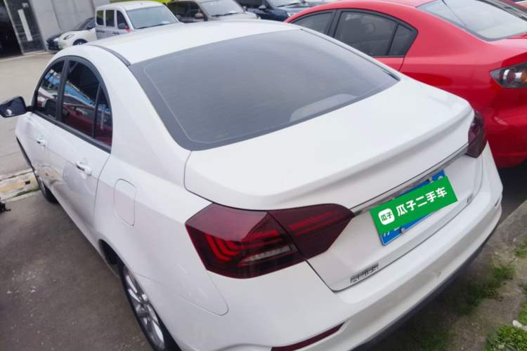 Used Geely Auto Emgrand 2021 UP 1.5L CVT Luxury Model
