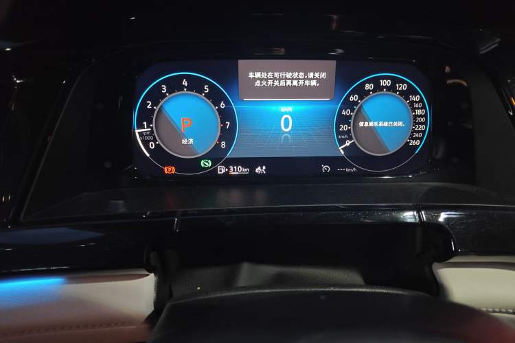 Used Volkswagen Teramont 2021 380TSI Four-Wheel Drive Prestige Luxury Edition
