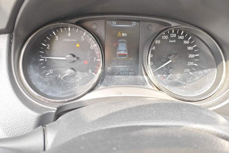 Used Nissan Qashqai 2017 2.0L CVT Luxury Edition China V Standard