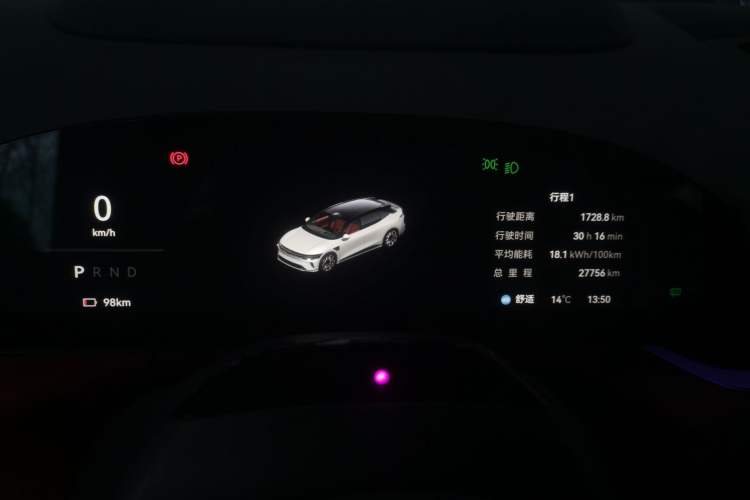 Used Zeekr 007GT 2025 Rear-Drive Intelligent Driving Version 75 kWh