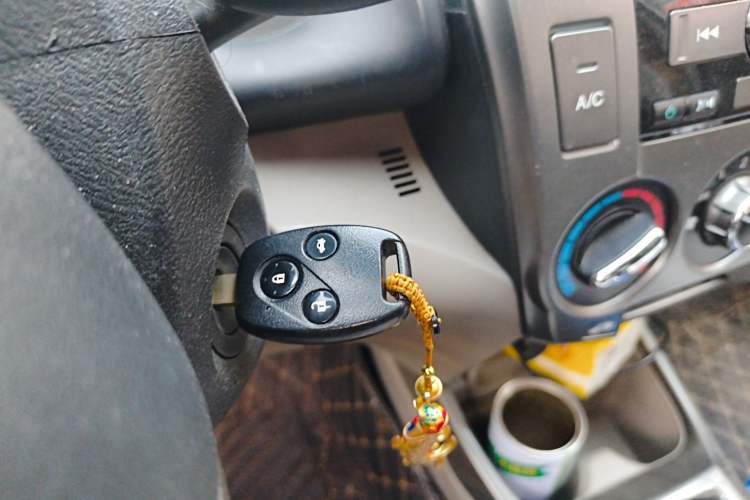 Used Honda City Classic 2012 1.5L manual Elite Edition