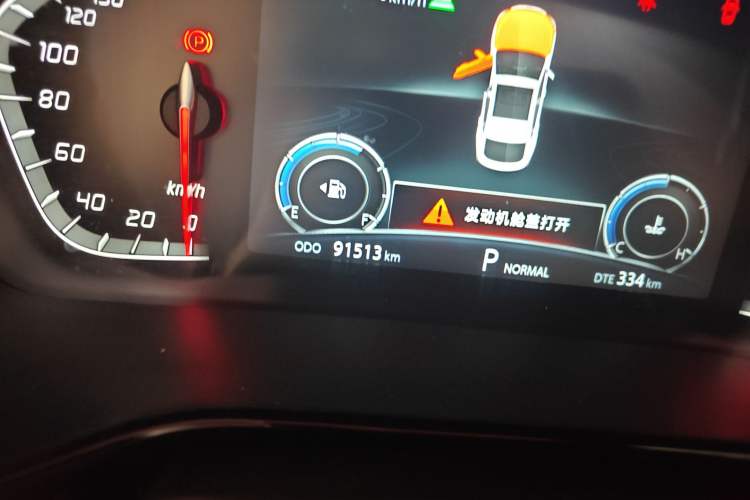 Used CHANGAN CS85 COUPE 2019 1.5T DCT Luxury Version China VI Standard
