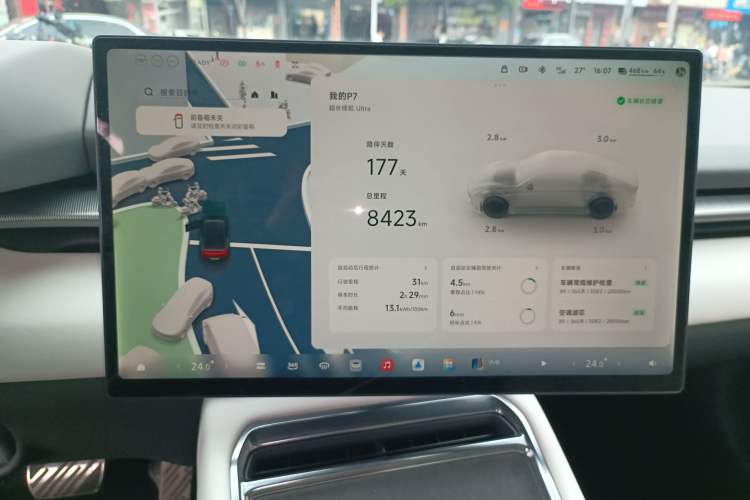 Used XPeng P7 2025 Model—820 Ultra Long Range Ultra
