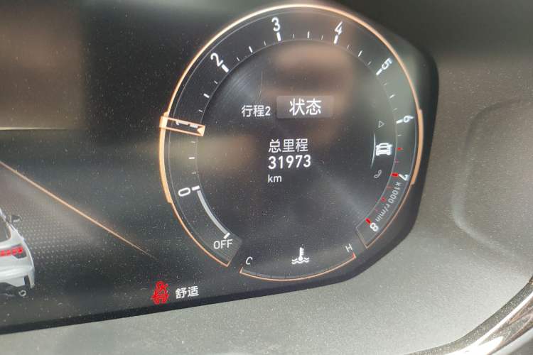 Used Lynk & Co 05 2020 2.0TD Four-Wheel Drive HypeHalo
