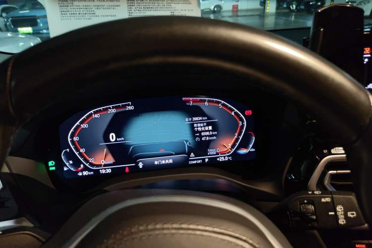 Used BMW X3 2022 xDrive25i M Sport Package
