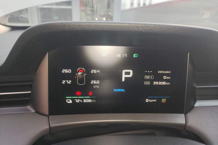 Used Roewe D6 2025 450 km Premium Edition