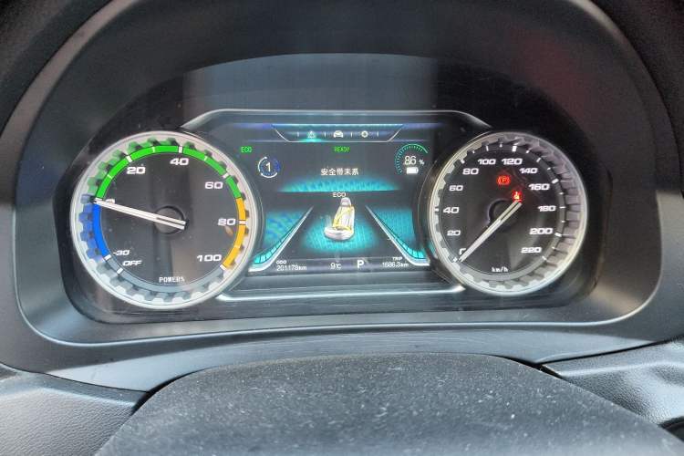 Used FORTHING S50 2021 Operational Type