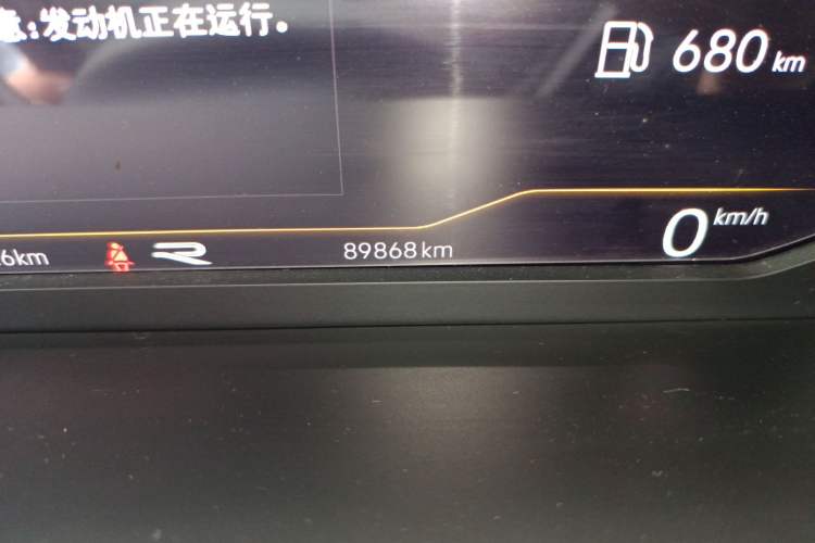 Used Volkswagen Tiguan L 2022 330TSI Automatic Two-Wheel Drive R-Line Enhanced Edition
