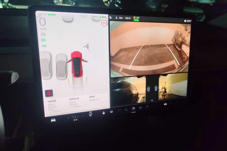 Used Tesla Model Y 2021 Standard Range Rear-Wheel Drive Version