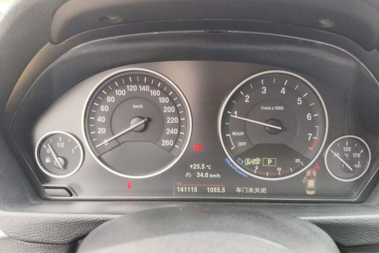 Used BMW 3 Series 2018 318Li