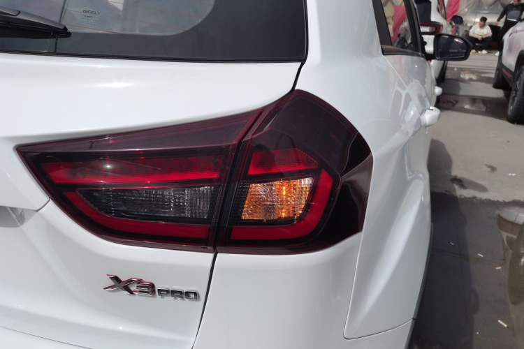 Used Geely Auto Vision X3 2021 PRO 1.5L CVT Deluxe Model
