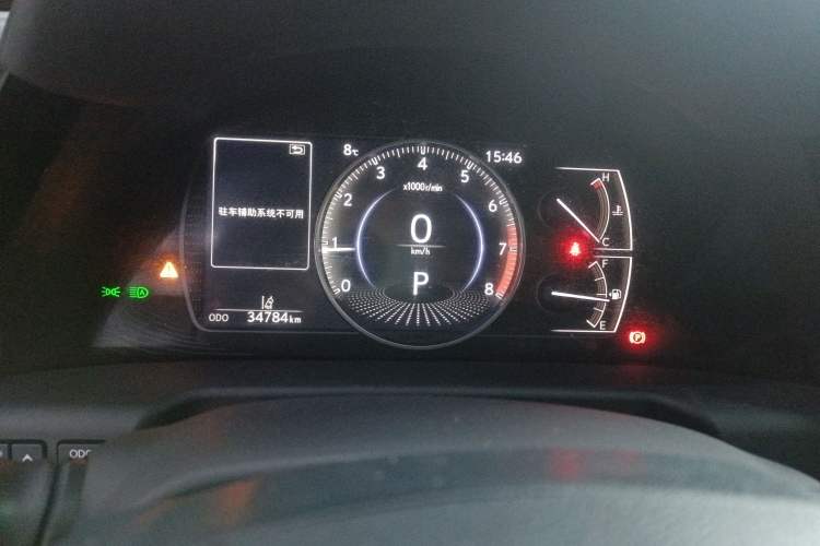 Used Lexus ES 2021 200 Excellence Edition