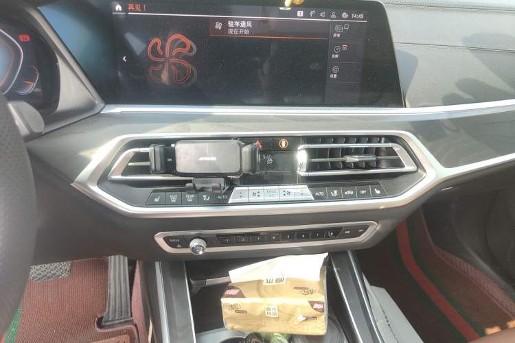 Used BMW X7 2020 xDrive40i Luxury Package with Leading Features Audio And AC Panel