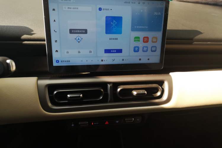 Used Wuling Bingo PLUS 2024 401 km Range 5-Seater Version Audio And AC Panel