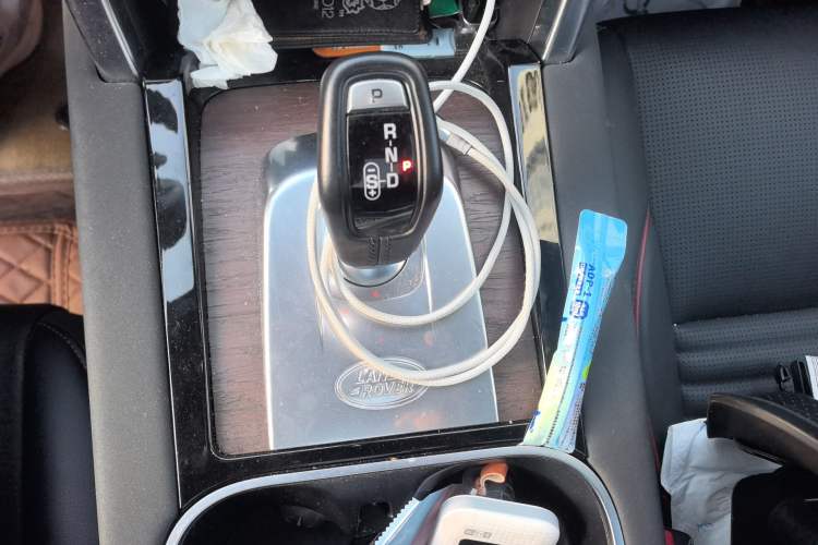 Used Land Rover Discovery Sport New Energy 2021 P300e Performance Tech Edition Gear Lever