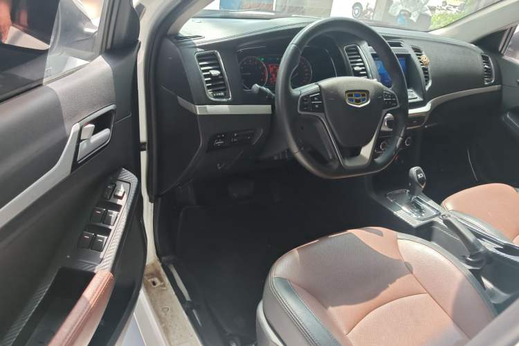 Used Geely Auto Vision 2017 1.5L Automatic Happiness Edition
