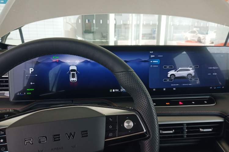 Used Roewe RX5 New Energy 2023 eRX5 Super Hybrid Prestige Edition
