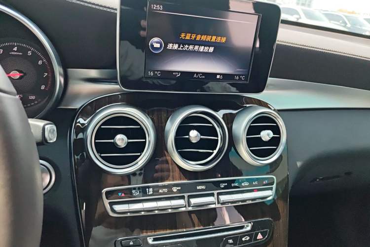 Used Mercedes-Benz GLC 2017 GLC 260 4MATIC Luxury Model Audio And AC Panel