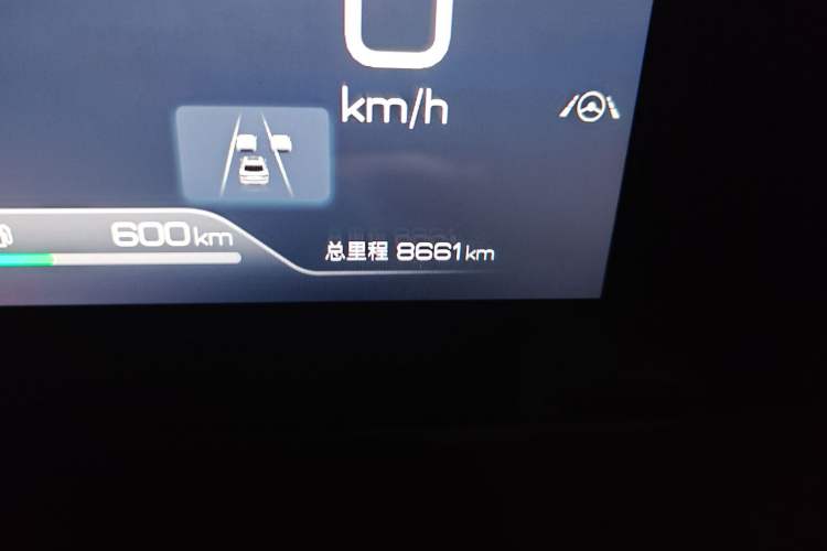 Used BYD Qin L 2024 DM-i 120KM Excellence Model