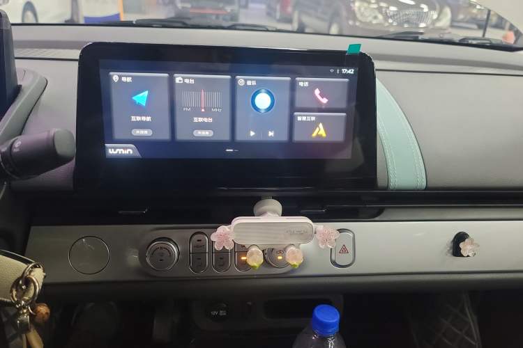 Used CHANGAN NEVO Lumin 2024 205km Launch Edition Audio And AC Panel