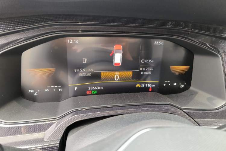 Used Volkswagen Lavida 2023 New Sharp 1.5L Automatic Excellent New Edition Odometer Close Up