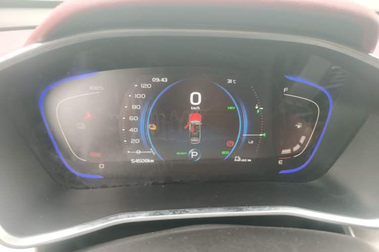 Used Geely Auto Coolray New Energy 2022 1.5T ePro 85KM Starry Edition