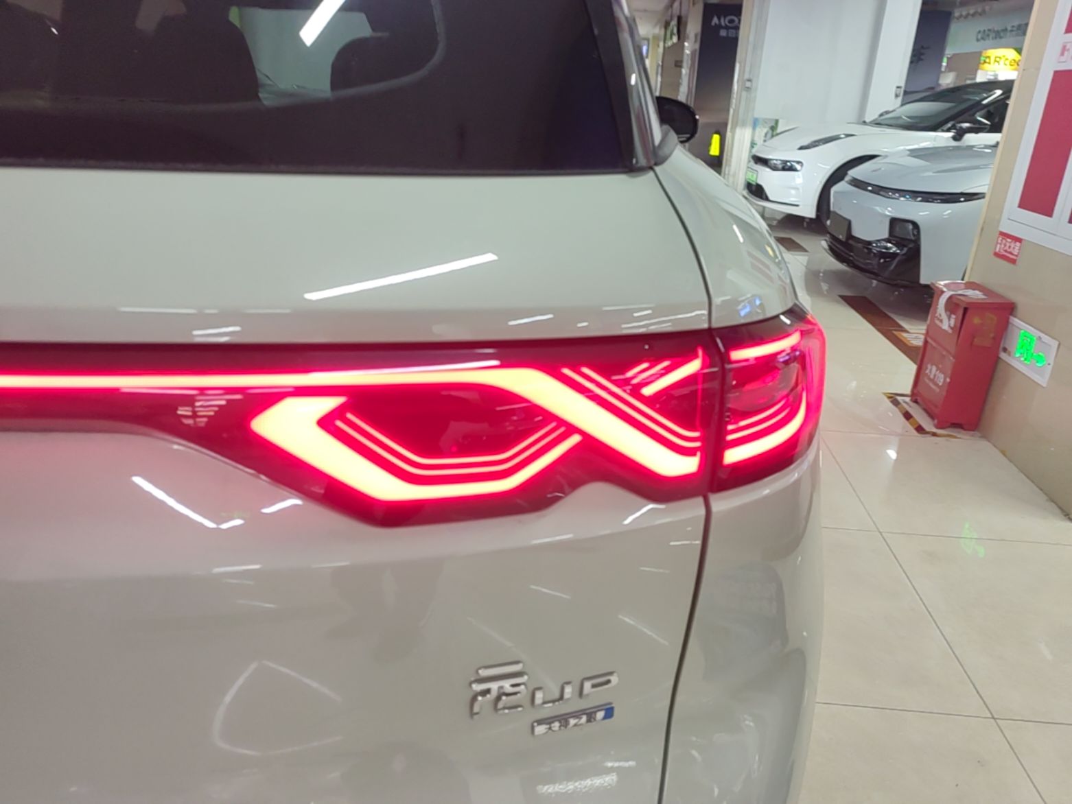 BYD Yuan UP 2025 Intelligent Driving Version 401 KM Dynamic Edition — снимка 9