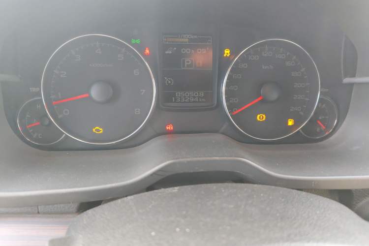 Used Subaru Outback 2014 2.5i Yashang Smart Edition Odometer Close Up