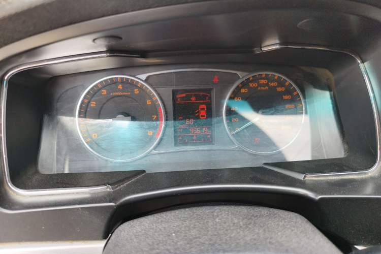 Used Geely Auto Vision 2017 1.5L Manual Happiness Edition