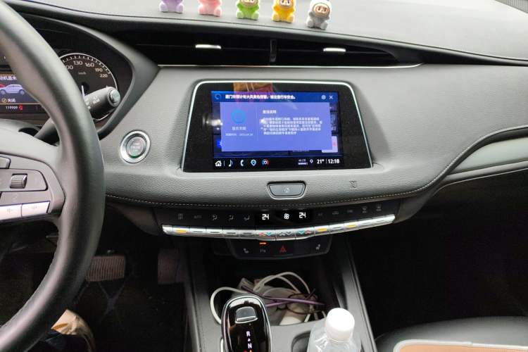 Used Cadillac XT4 2021 28T Two-Wheel Drive Luxury Version Audio And AC Panel