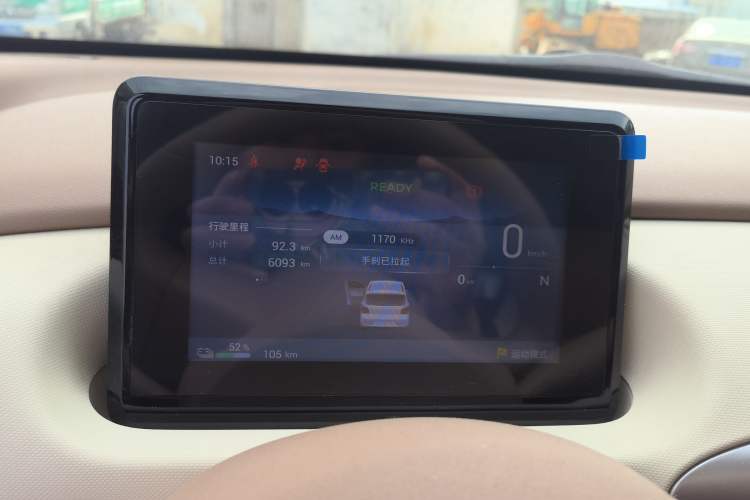 Used Wuling Hongguang MINIEV 2025 Four-Door Version Premium Edition