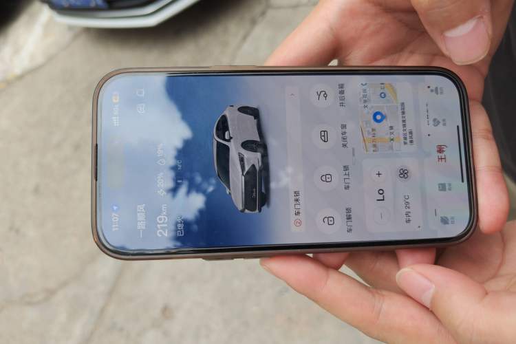 Used BYD Qin PLUS 2021 DM-i 55KM Flagship Model Vehicle Key