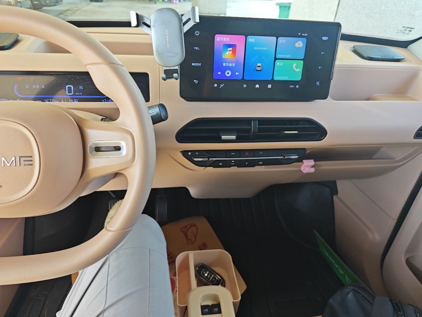 Geely Galaxy Panda 2024 Panda Mini 200km Endurance Bear — снимка 15