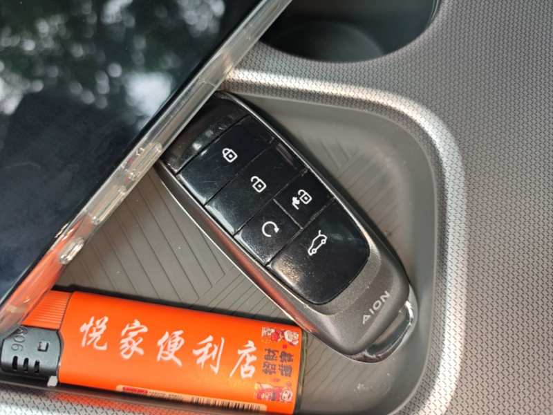 Used AION Y 2023 Plus 510 Enjoy Edition — 8