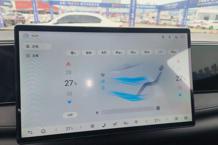 Used BYD Sealion 06 New Energy 2025 Model EV 520 Navigation Edition