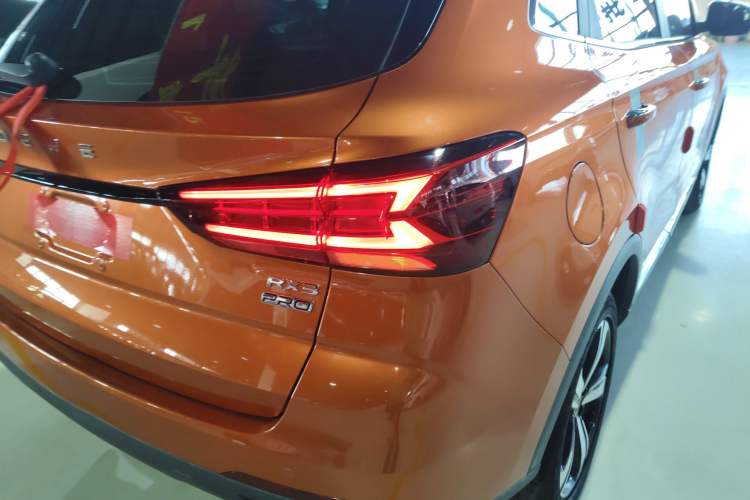 Used Roewe RX3 2021 PRO 1.6L CVT Elite Model