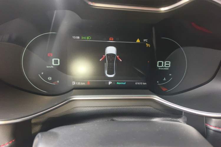 Used MG 6 2020 1.5T Automatic Trophy Luxury Edition