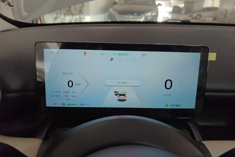 Used Wuling Bingo PLUS 2024 330 km Range Five-Seater Version
