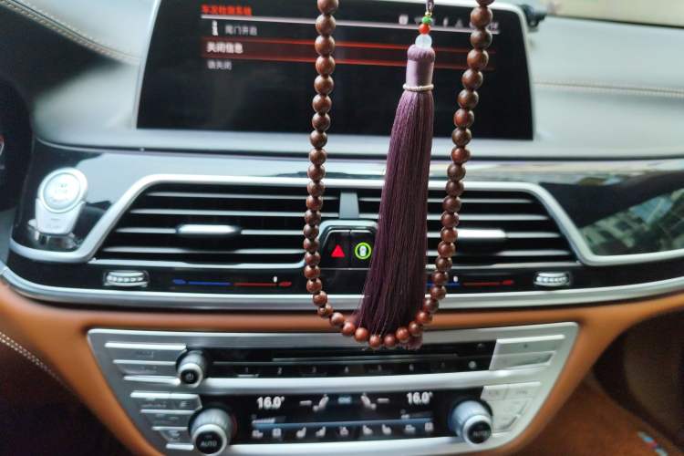 Used BMW 7 Series 2019 740Li Luxury Edition with Premium Package