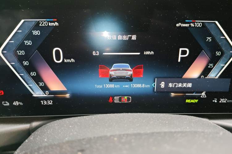 Used BMW i4 2022 eDrive40
