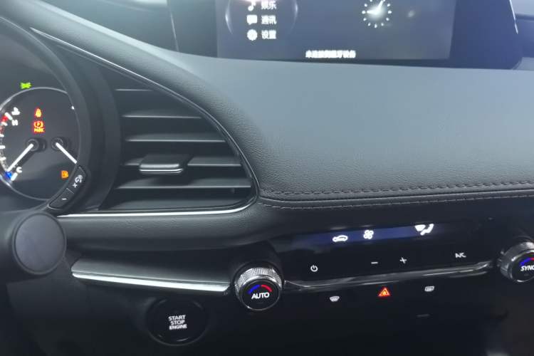 Used Mazda Mazda 3 Axela 2023 2.0L Automatic ZhiZhen Edition